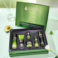 果之秘鳄梨多肽抗皱凝时鲜养紧致护肤礼盒淡纹保湿精粹护肤六件套 精华水120ml精华乳100ml精华液40ml精