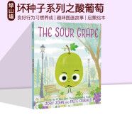 英文原版 The Bad Seed/Good Egg/Cool Bean/Couch Potato 坏种子 系列 儿童趣味图画故事书英语启蒙绘本 酸葡萄 The Sour Grape 绿山墙图书