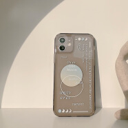 品怡创意月球iPhone11手机壳14透明苹果12Pro max适用8plus情侣XR套13 透黑 蓝月相 华为 nova5