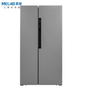 美菱 MeiLing 526升双开门双温对开门家用冰箱 低耗节能 风冷无霜 大容量冰箱 BCD-526WEC (企业购)