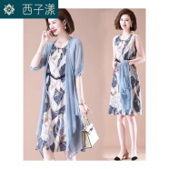 西子漾（XIZIYOUNG）中年妈妈夏装两件套连衣裙40岁50中老年女装大码雪纺短袖印花裙子 蓝色网纱套装裙 2XL（105-120斤）