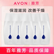 雅芳滋蕴保湿润肤乳200g保湿水润改善干燥肌肤 雅芳滋蕴保湿润肤乳200gX5