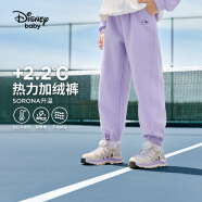 迪士尼（DISNEY）童装儿童女童加绒针织分割长裤时尚洋气裤子24冬DB441AA12紫160