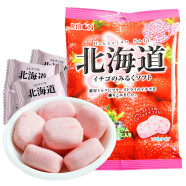 RIBON日本进口理本制果奶糖草莓炼乳糖软糖 60g儿童休闲零食节日礼物