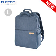 宜丽客（ELECOM） 日本 单反相机包 双肩时尚旅行数码专业摄影摄像微单背包男女书包大容量佳能索尼 2021新款  蓝色L码