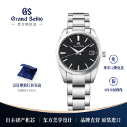 冠蓝狮（Grand Seiko） gs官方日本原装抗磁防水经典石英男表 黑盘SBGX261G