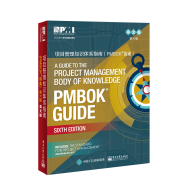 项目管理知识体系指南（PMBOK?指南）第6版  英文版