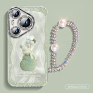 威恺 适用华为pura70pro手机壳P70pro+保护套自带镜头膜全包防摔网红高端男女款创意羽纱气球小熊+手链