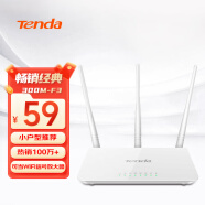 Tenda腾达 F3 300M 无线路由器 WiFi无线穿墙 家用路由（可中继充当WiFi信号放大器）