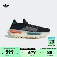 adidas NMD_S1经典boost休闲跑步鞋男女阿迪达斯官方三叶草FZ5706 黑/银灰 35.5(215mm)