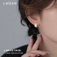 Lnieer999足银微镶闪钻树叶耳扣女高级感耳环小众耳钉2024新款耳饰 镶钻树叶耳环【999足银】