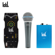 Ickb so8第五代+舒尔Beta 58a声卡套装手机电脑抖音主播唱歌k歌录音直播设备全套电容麦克风快手话筒 