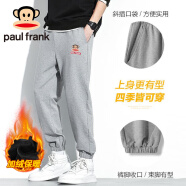 大嘴猴（paul frank）休闲裤男士2023冬季加绒保暖潮牌宽松潮流百搭长裤浅灰加绒L