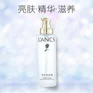 兰皙（LANXI）兰皙官i方莹雪肌水活新肌橄榄纯露深透补水套装礼盒 兰皙雪肌亮肤露