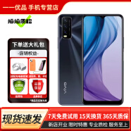 vivo Y30/Y31s 5000mAh大电池强续航 后置AI智慧三摄拍照美颜智能游戏 二手手机 曜石黑【Y30】 4GB+128GB 9成新