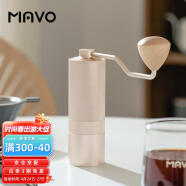 MAVO 巫师手摇磨豆机咖啡豆研磨机手磨咖啡 磨豆器手摇手动CNC磨芯 2.0 星光银-全能版