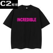 C2潮朝（CHAOCHAO）闪电发货                 2023夏季新款260g重磅落肩短袖T恤男潮 黑色 S