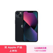 Apple/苹果 iPhone 13 (A2634) 128GB 午夜色 支持移动联通电信5G 双卡双待手机