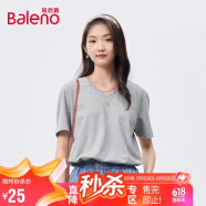 班尼路（Baleno）潮新疆棉休闲v领修身短袖打底衫 20E花灰-V领 XL 
