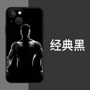 健身手机壳适用苹果13新款iphone14自律12pro励志11肌肉男xxr撸铁 803005-经典黑-手机保护套/壳 iPhone 13-手机保护套/壳