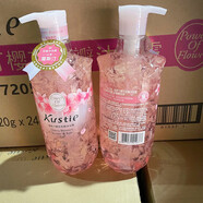 樱花玫瑰茉莉花瓣沐浴露留香保湿滋润补水沐 蔻斯汀樱花花瓣沐浴露720ml