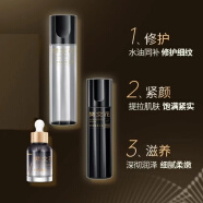 樊文花7号多肽紧致精华套装保湿胶原滋润抚平干细纹水乳护肤套装新品上 7号精华水+原液+乳液