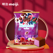 明治meiji 雪吻巧克力蓝莓味 婚庆喜糖 零食伴手礼 1kg