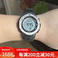 卡西欧【CASIO】手表 PROTREK 太阳能户外运动登山男士防水腕表 PRW-3100-1