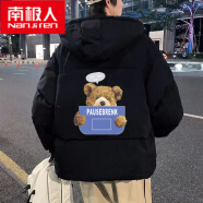 南极人棉衣男士冬季2023新款潮流宽松卡通棉服韩版情侣面包服ins外套 毛毛熊棉衣#黑色[升级加厚版] M 建议75-100斤