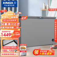 星星（XINGX）星星（XINGX）300升家用商用减霜净味薄门冰柜 冷藏冷冻转换冷柜 节能顶开冰箱 BD/BC-300KE