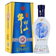 牛栏山（niulanshan）北京牛栏山 白酒 浓香型 百年精品  38度  500ml*2两瓶装