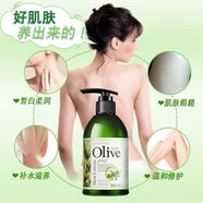 韩伊【270ml】深层保湿乳液滋润持久全身补水保湿净透滋润身体乳 270ml净透滋润身体乳*1瓶