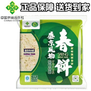 绿原秋丰中国供销合作社盛京风物春饼皮卷饼烙馍原味烫面正宗手工家用卷饼 原味约40片【350g*4袋】顺丰