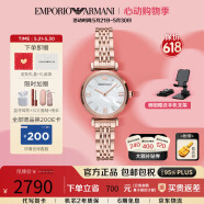 安普里奥·阿玛尼（Emporio Armani）手表女满天星石英贝母表盘女士腕表生日礼物送女友AR11316