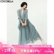 COCOBELLA新中式肌理褶皱多层次大摆半身裙轻薄西装套装HS99 蓝色半身裙HS99 S