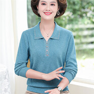 带领子的中年长袖有领毛线衣女春秋针织上衣大号码翻领打底小衫薄款毛衣t恤 7831蓝色 XL建议115-130斤