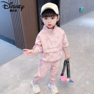 迪士尼（Disney）儿童时尚反光套装2022新款春秋潮装宝宝休闲衣服1-6岁小女孩卫衣两件套洋气 粉色-莹光套装 80cm