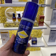 欧舒丹（L'OCCITANE）活力男士洁面啫喱150ml 蓝蜡菊洁面150ml 保湿控油去除老废角质 150ml 腊菊泡沫洁面