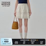 Teenie Weenie小熊2024春夏新款法式设计感蕾丝塔克条半身裙短裙女 白色 (预售6月10号发货) XS