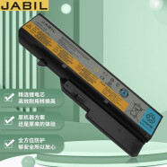 JABIL 适用联想 B470 G460 G470 G475 Z470 V360 V370 V470 Z370 Z475 Z570 Z575 昭阳 E47A K47A 笔记本电池