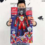 卡卡鸭玄武奥特超人玩具正版套装中华超人变形可动人偶发光发声儿童男孩
