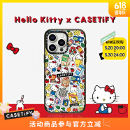 CASETIFY Hello Kitty x CASETiFY 联名集市手机壳适用于iPhone15ProMax 三丽鸥联名手机壳 苹果 透明黑框 iPhone 14 Pro
