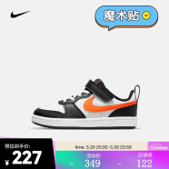 耐克（NIKE）幼童运动童鞋 COURT BOROUGH LOW 2 (PSV) BQ5451-115 32码