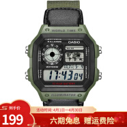 卡西欧（CASIO）男表小方块手表 学生休闲运动钢带 多功能持久电力夜光防水电子表 AE-1200WHB-3B