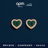 APM Monaco孔雀石爱心耳环精致耳饰耳坠时尚饰品 生日礼物送女友纪念日礼品