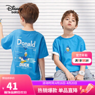 迪士尼（DISNEY）童装儿童男童短袖T恤棉质透气中大童上衣服24夏DB221BE01蓝150