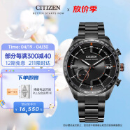 西铁城（CITIZEN）手表男日韩表光动能卫星对时舒博钛高端送礼物男友CC3085-51E