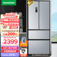 容声（Ronshen）319升变频一级能效法式多门四开门冰箱家用风冷无霜超薄大容量BCD-319WD11MP三档调温