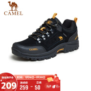 骆驼（CAMEL） 户外运动登山鞋防撞越野徒步鞋  A632026925 黑/桔黄 41