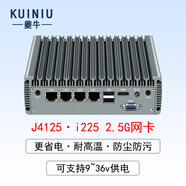 夔牛（KUINIU） 工控机j4125 j1900 N5105软路由intel i225爱快迷你电脑 J4125 4*intel i225/i226网卡 4GB+64GB固态硬盘